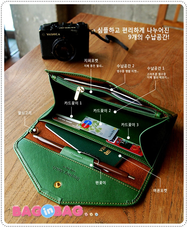 ลด 50% Tripping Clutch กระเป๋าใส่เอกสารการเดินทาง