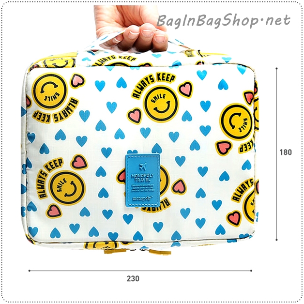 Merrygrin Mesh Multi Pouch (Large)