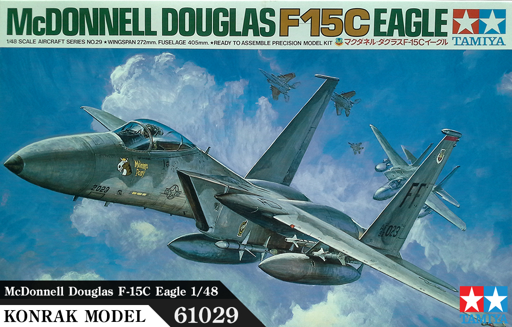 TA61029 McDonnell Douglas F-15C Eagle 1/48