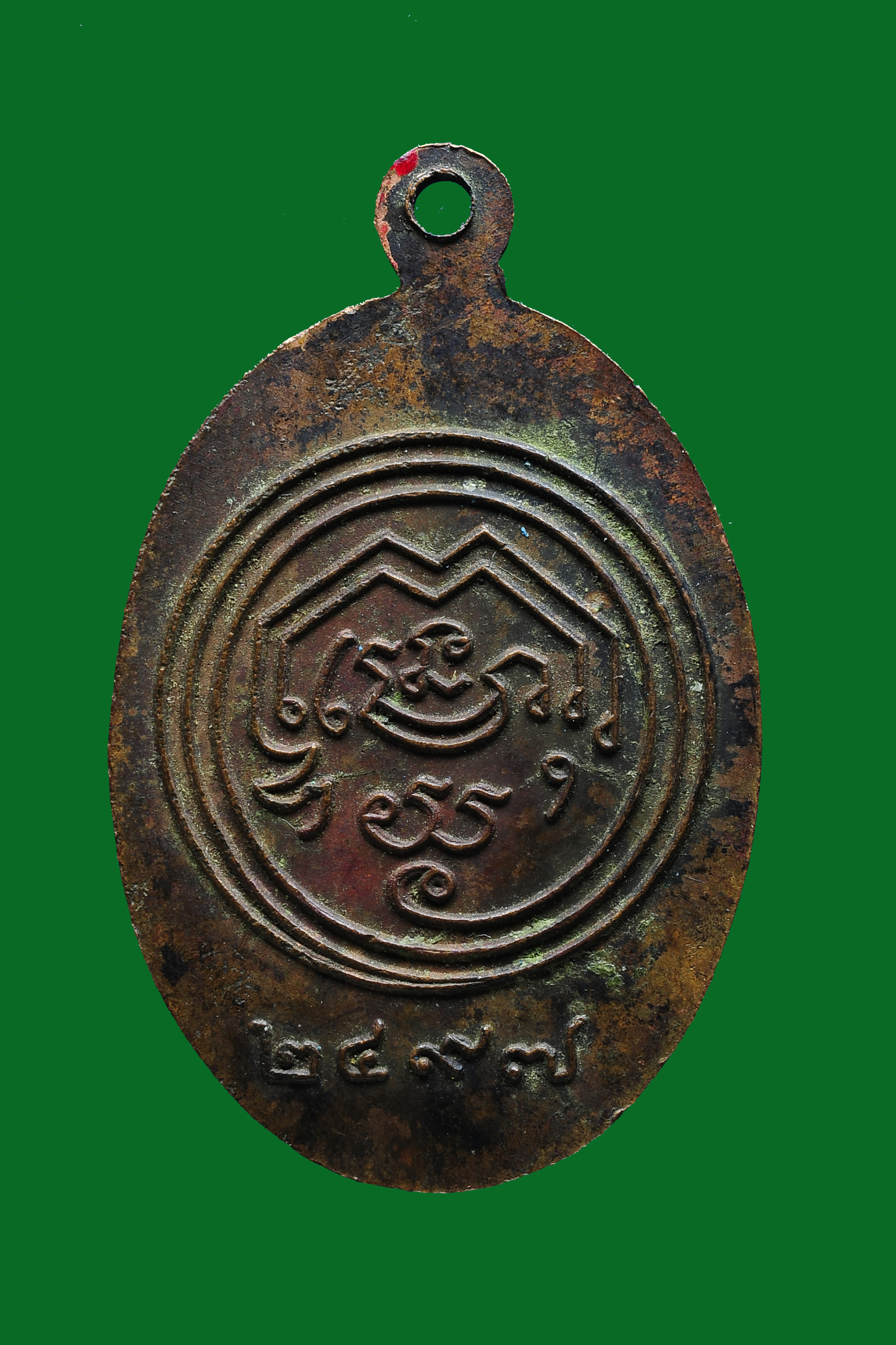 เหรียญพระพุทธอาจารย์นวม วัดอนงค์ ปี 2497 เนื้อทองแดงลงยา