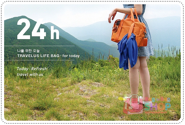 Travelus Life Bag กระเป๋าถือ/สะพาย อเนกประสงค์