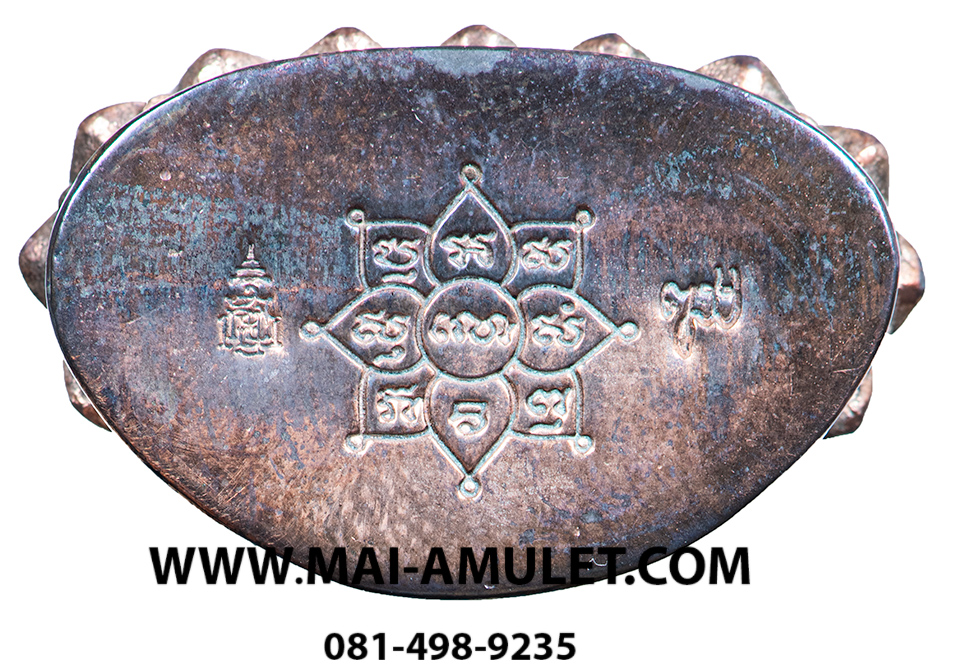 ..โค้ด ๑๖๙๑ เนื้อนวโลหะ..พระกริ่งยอดแก้ว ญสส. สมเด็จพระญาณสังวร สมเด็จพระสังฆราช วัดบวรฯ ปี 2548 พร้อมกล่องครับ