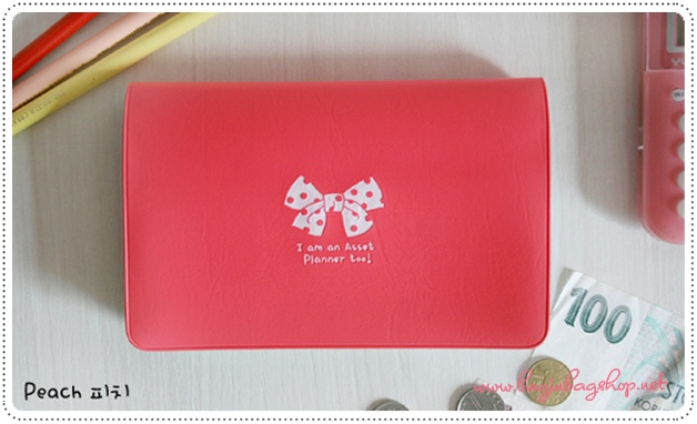 BankBook Ribbon กระเป๋าเก็บสมุดบัญชี