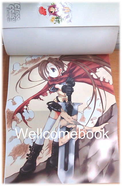 รวมชุด "Petit Monster ก๊วนจิ๋วจอมเวท" 10 เล่มจบ ~Aoi Nanase~