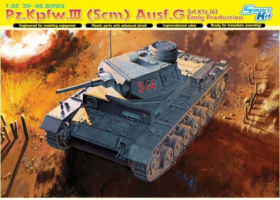 DRA6639 PZ.III(5cm) AUSF.G EARLY 1/35 SCALE