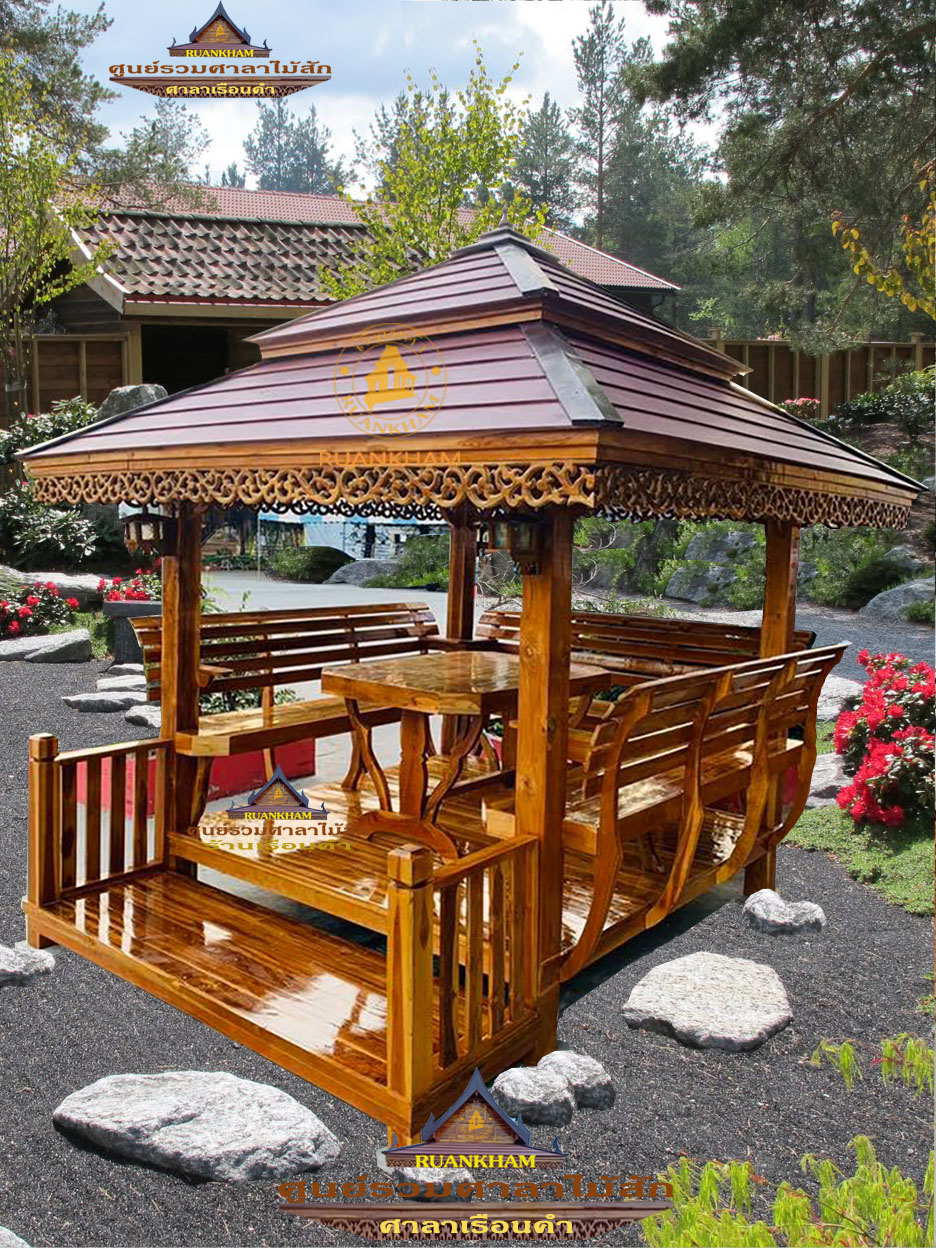 ( รหัส A4-รบ.60 ) ศาลาไม้สัก สีเงา หลังคาสีน้ำตาล / ขนาด 2.00x2.00x3,00 เมตร