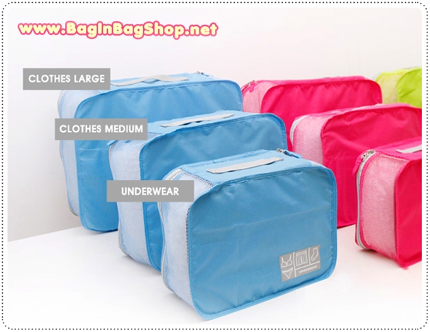 Smart System Travel Mesh Bag (Underwear)