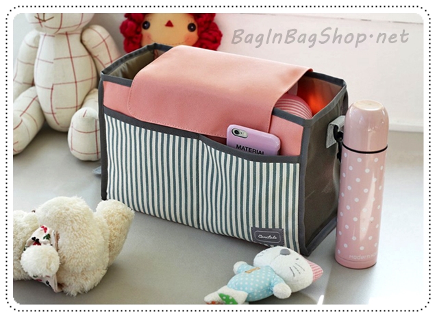 Baby Bag in Bag Solid
