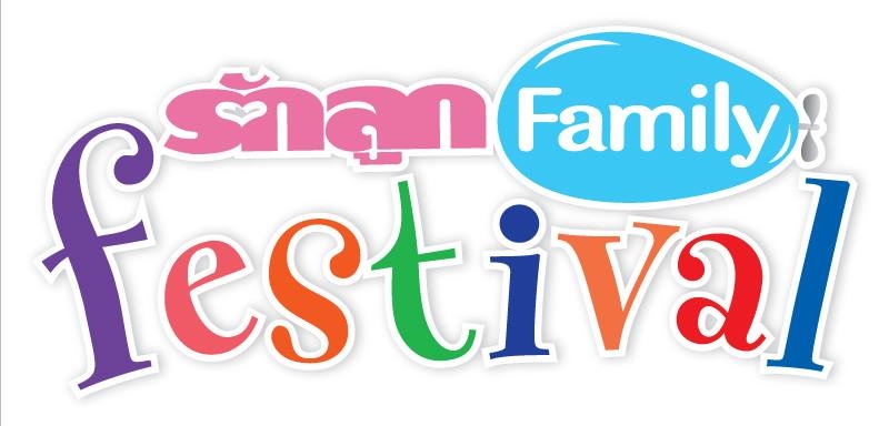 http://www.momypedia.com/rakluke-family-festival/