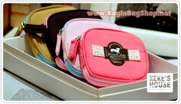 Jewelry Case Simple Life