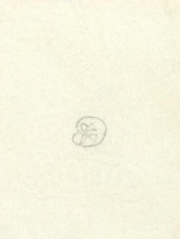 รูปถ่ายหลวงปู่เพิ่ม วัดกลางบางแก้ว