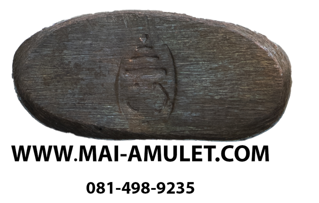 ท้าวเวสสุวรรณ เนื้อสำริด วัดสุทัศน์ฯ ปี 2535 ครับ (H.)