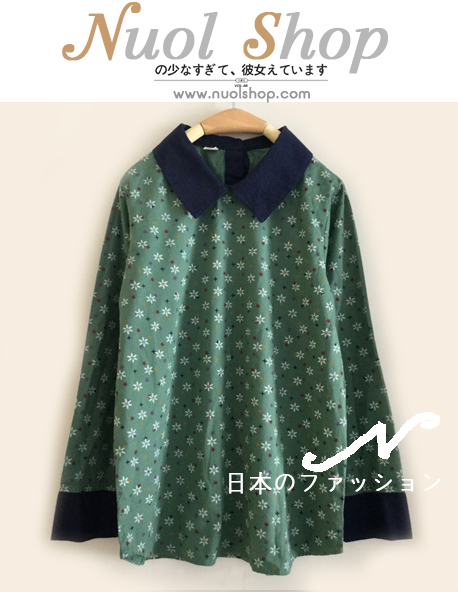 เสื้อผ้าฝ้ายแขนยาว รอบอก 39 นิ้ว