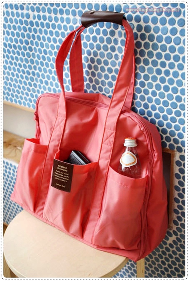 Weekend Trunk Bag