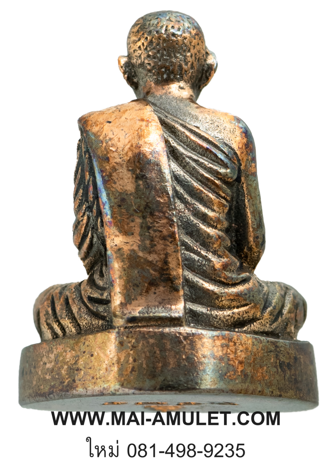 ..โค้ด ๖๔๗๕ พิมพ์เล็ก.. รูปเหมือน สมเด็จญาณสังวร สมเด็จพระสังฆราช รุ่นคชวัตร เนื้อนวโลหะ ปี 2546 พร้อมกล่องครับ.