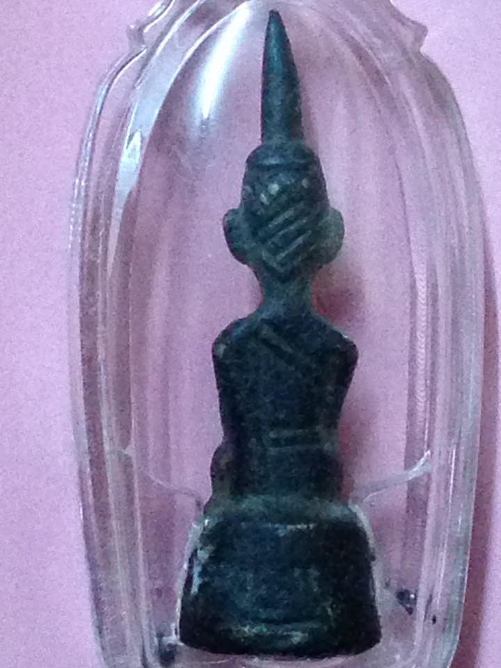 เชียงรุ้งเนื้อสัมฤทธิ์