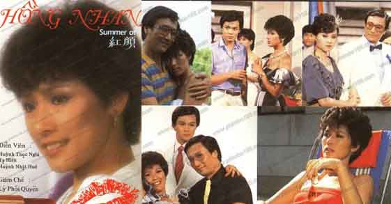 รักข้ามรุ่น SUMMER OF '61 7 แผ่น เซี้ยะเสียน,หวงเย่อหัว,