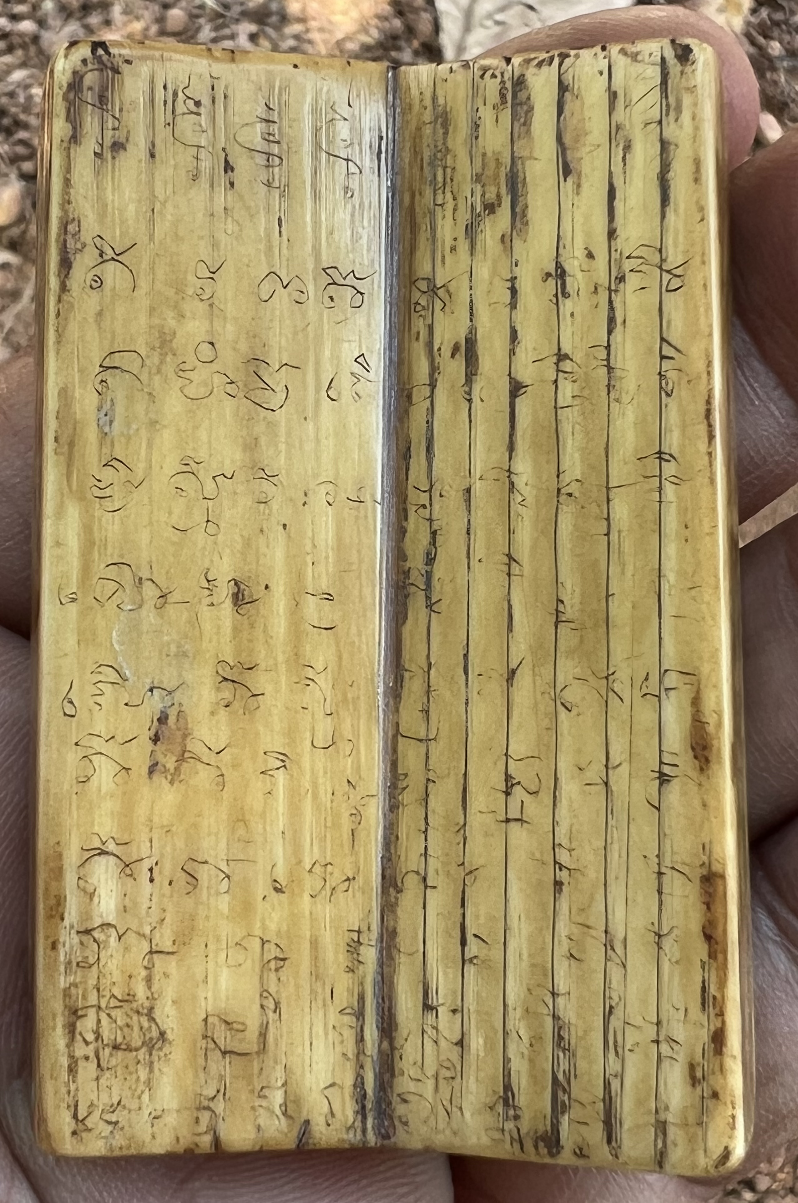 สมเด็จ แกะ เก่าๆ