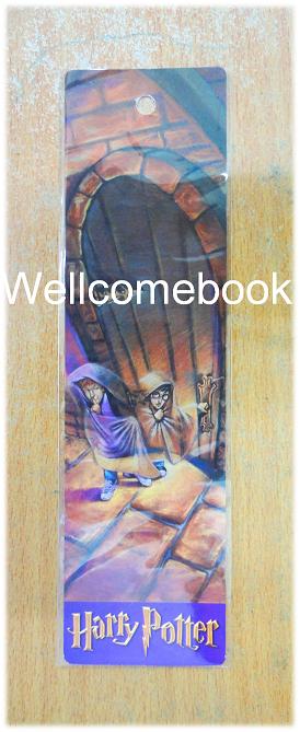 ที่คั่นหนังสือที่ระลึกจาก Harry Pottter no.16