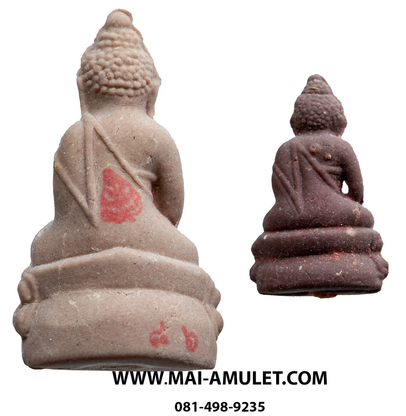 ..โค้ด 86.....พระกริ่ง-พระชัยวัฒน์ รุ่น "เฉลิมพระบาท" เนื้อผงเสน่ห์จันทร์ วัดสุทัศน์ฯ 3 พ.ย. 2541 พร้อมกล่องครับ.