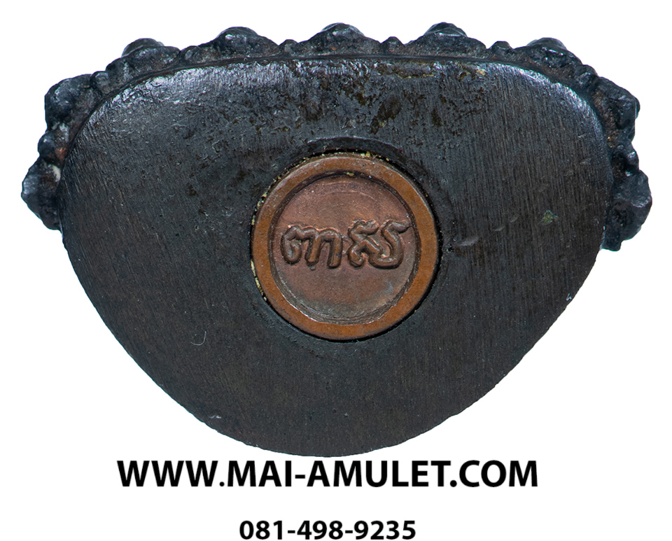 พระกริ่งสุวัฑฒโน เนื้อนวะโลหะ รุ่นแรก ปี 2521 สมเด็จพระญาณสังวร สมเด็จพระสังฆราช วัดบวรนิเวศครับ