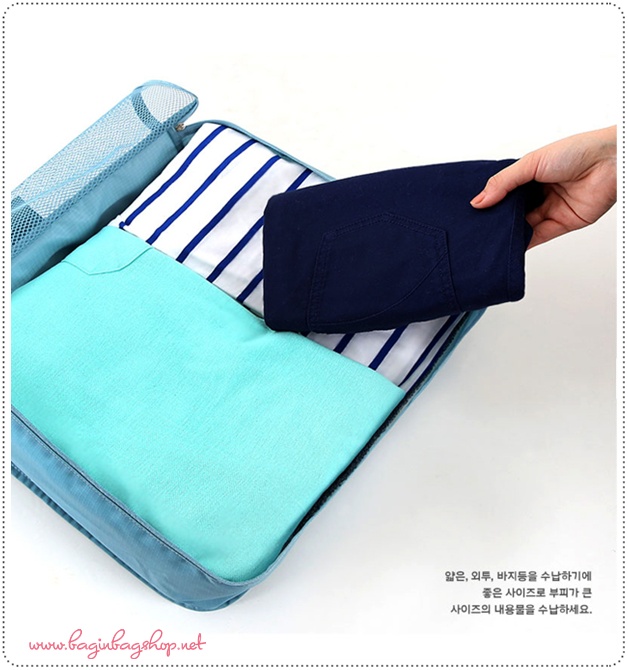 Clothes Pouch ver.2 (Large)