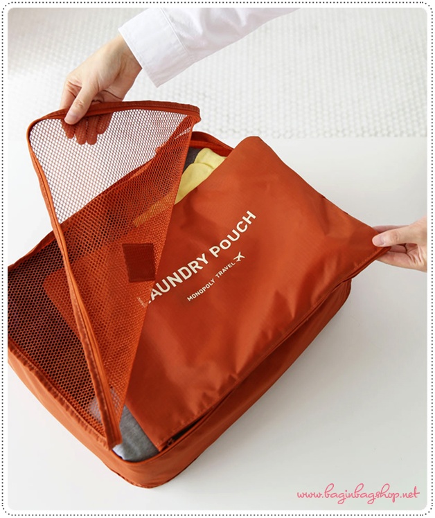 Clothes Pouch ver.2 (Large)