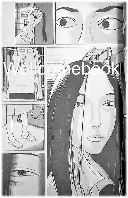 สาว สิง สยอง เล่มเดียวจบ ~Mochizuki Minetaro~