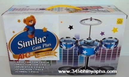 ชุดกลองซิมิแลค