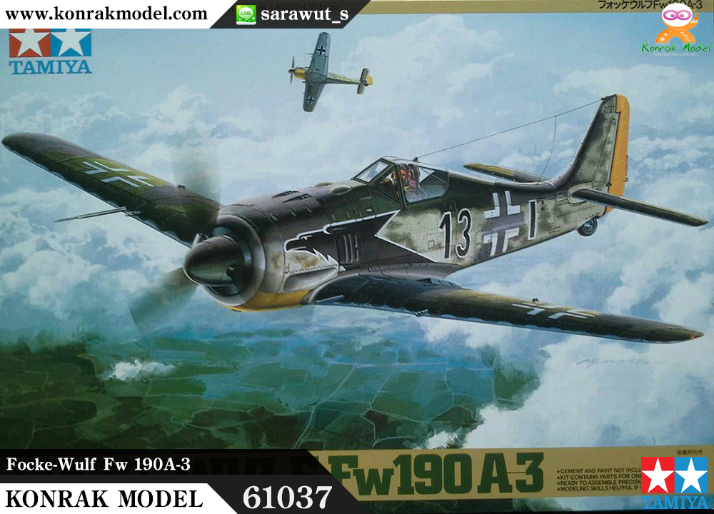 TA61037 Focke-Wulf Fw 190A-3 1/48