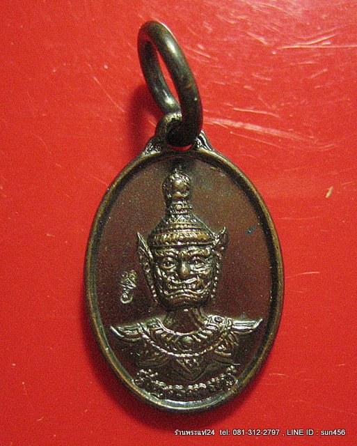 องค์ท้าวเวสสุวรรณ หลวงพ่ออิฎฐ์ วัดจุฬามณี ปี 2554 เหรียญเม็ดแตง เนื้อทองแดงรมดำ ตอกโค๊ตชัด พร้อมคาถาบูชาจากวัดแท้ๆ