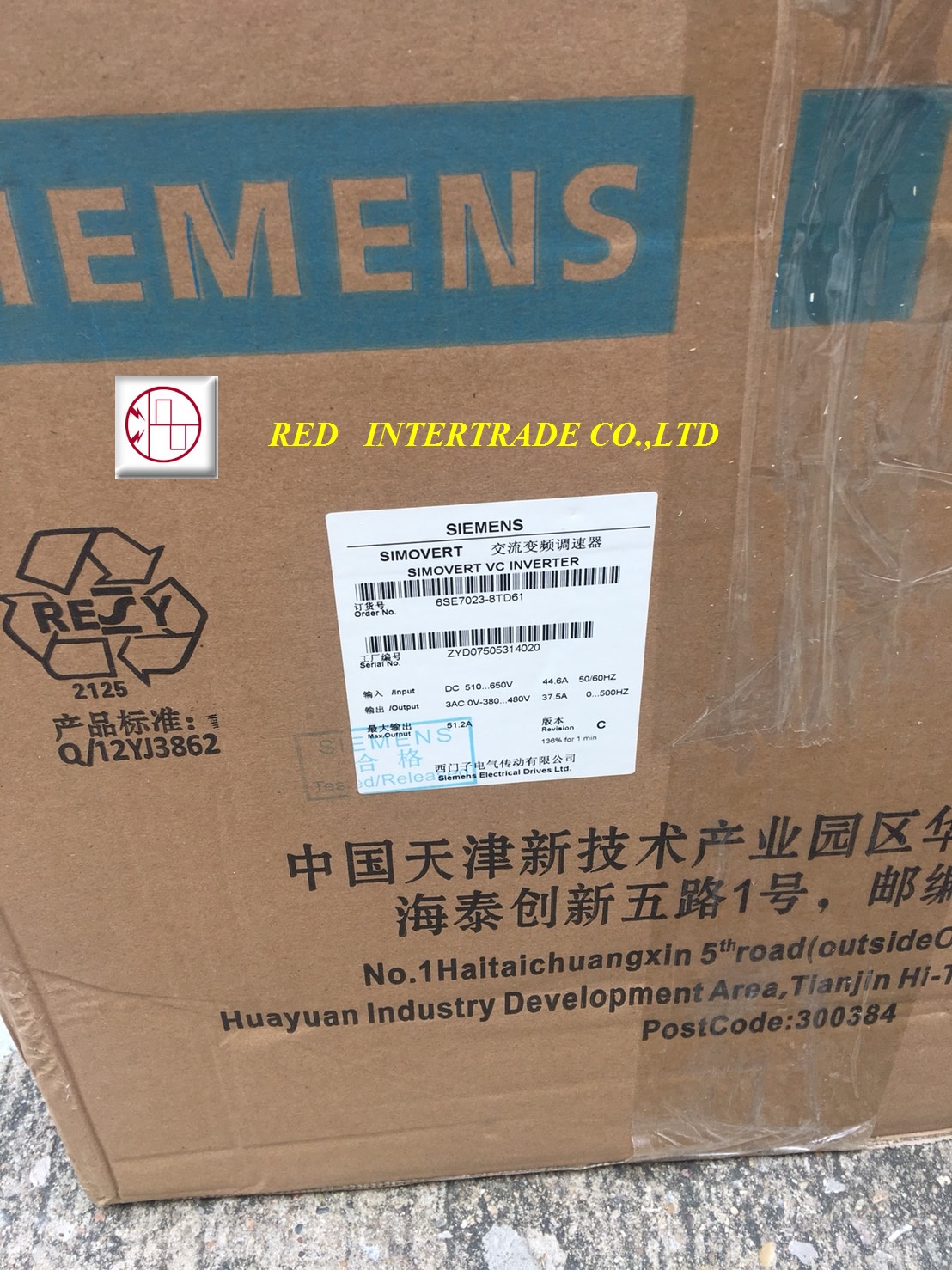 6SE7023-8TD61 SIMOVERT VC INVERTER SIEMENS ขาย NEW