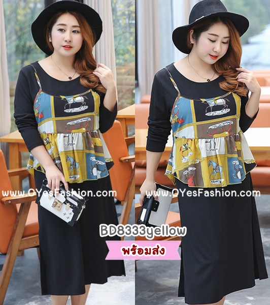 [พร้อมส่ง] **Sale** ชุดเดรสไซส์ใหญ่ สีเหลือง อก 40"