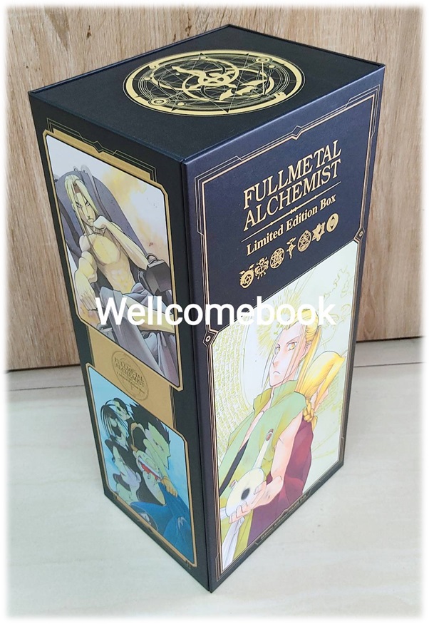 Pรวมชุด "Box Set แขนกลคนแปลธาตุ Fullmetal Alchemist <New Edition 2022> 27 เล่มจบ+โปสการ์ดลาย Exclusive 3 ใบ+โปสการ์ดตัวละคร 18 ใบในกล่องพรีเมี่ยม 1 ชุด" ~Arakawa Hiromu~