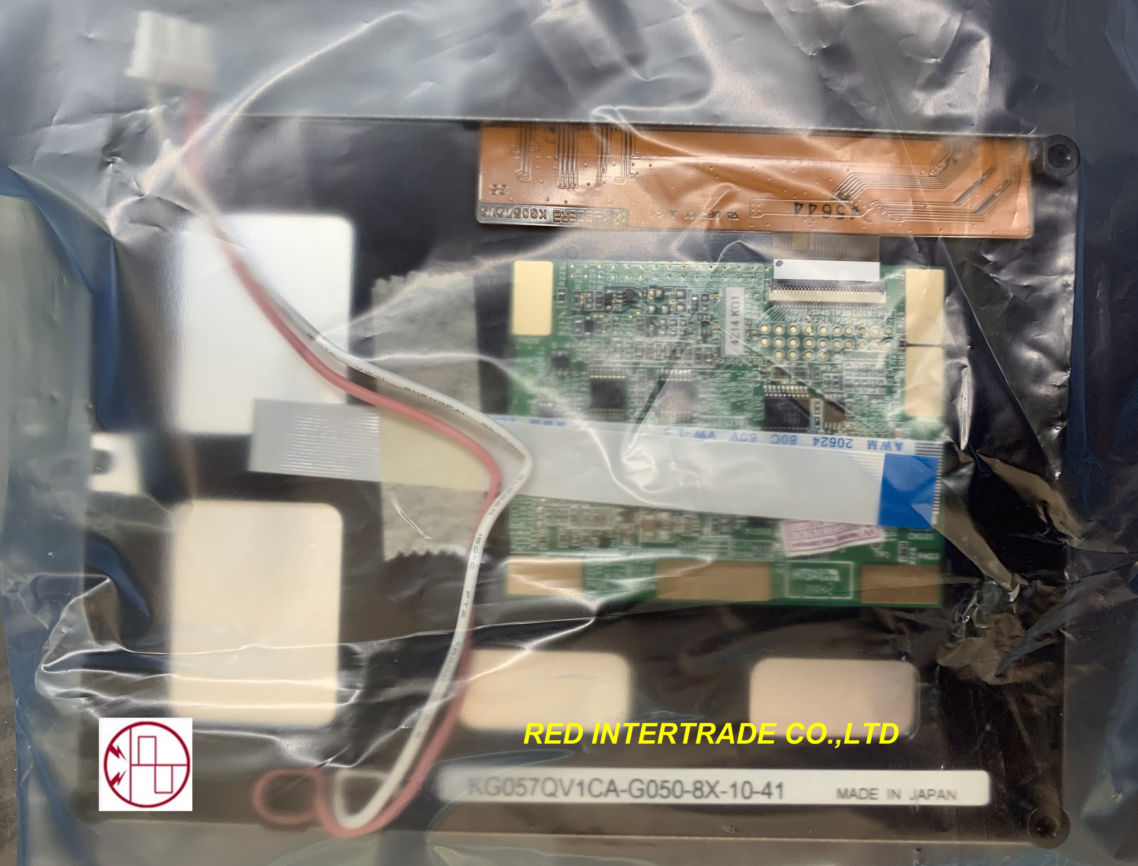 ขายจอ lcd KG057QV1CA-G050 new