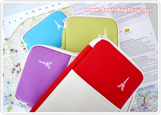 Take a Trip Pouch Passport Case
