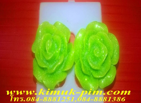 ต่างหูหนีบเด็ก(ดอกไม้สีเขียว)
