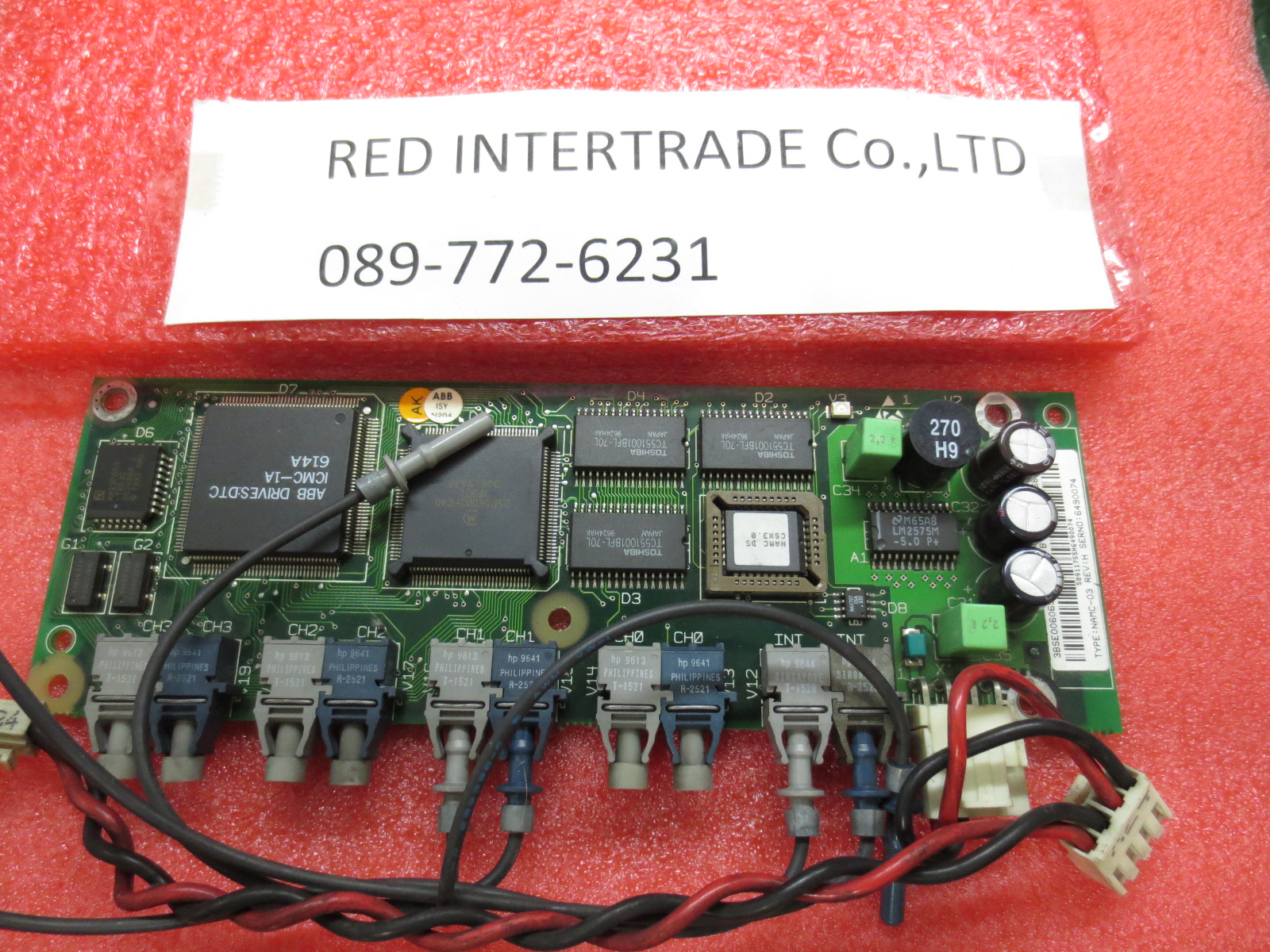 ขาย TYPE: NAMC-03 REV : H BOARD PROCESSOR ABB INVERTER DRIVE use