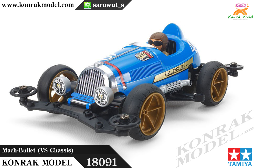 TA18091 Mach-Bullet (VS Chassis) 1/32