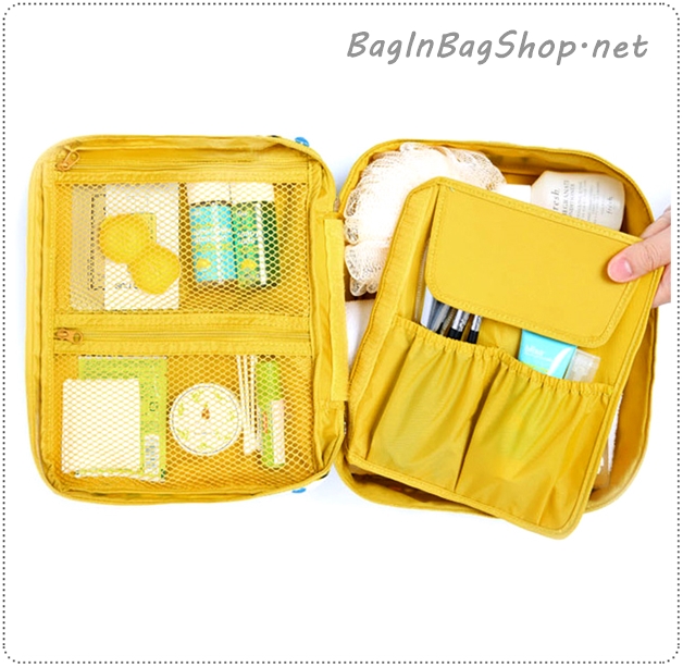 Merrygrin Mesh Multi Pouch (Large)