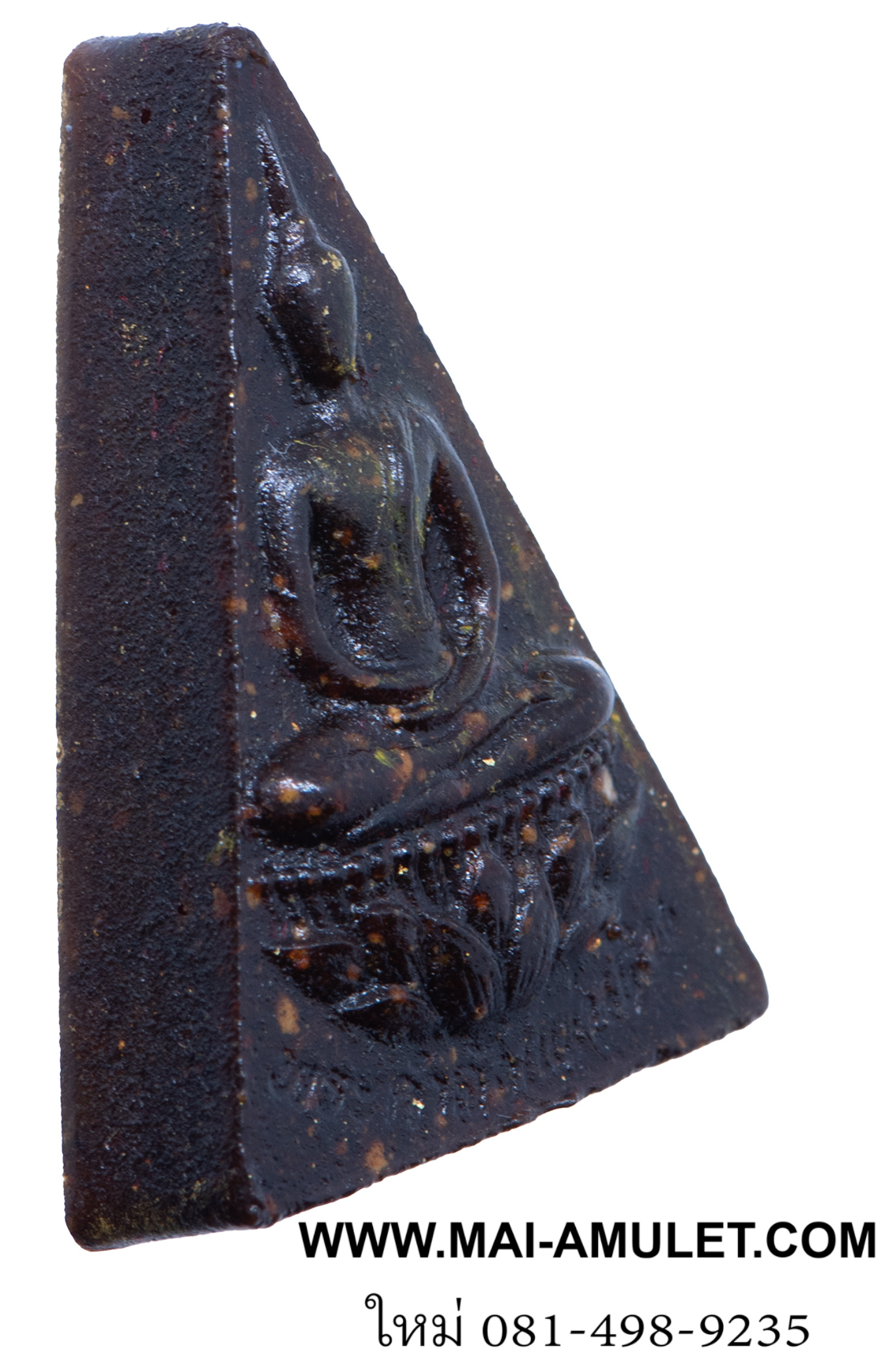 ..พิมพ์ใหญ่ (กรรมการ) ..พระกำลังแผ่นดิน มวลสารจิตรลดา กาญจนาภิเษก 50 ปี พร้อมกล่องครับ (136)