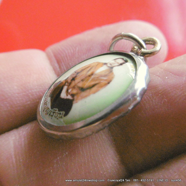 ล็อกเก็ตแม่ชีบุญเรือน โตงบุญเติม วัดอาวุธฯ หลังยันต์พุทธโธ พิมพ์เล็ก