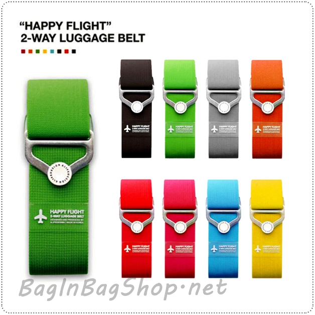 Happy Flight 2 Way Luggage Belt สายรัดกระเป๋าเดินทาง ป้องกันซิปกระเป๋าแตก