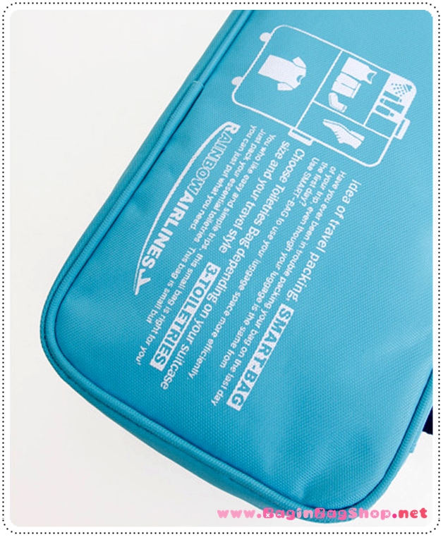 Smart System Travel Bag กระเป๋าเก็บของใช้ส่วนตัวสำหรับเดินทาง