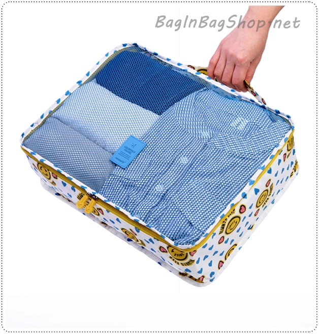 Merrygrin Clothes Pouch (L)