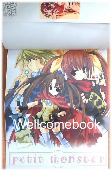 รวมชุด "Petit Monster ก๊วนจิ๋วจอมเวท" 10 เล่มจบ ~Aoi Nanase~