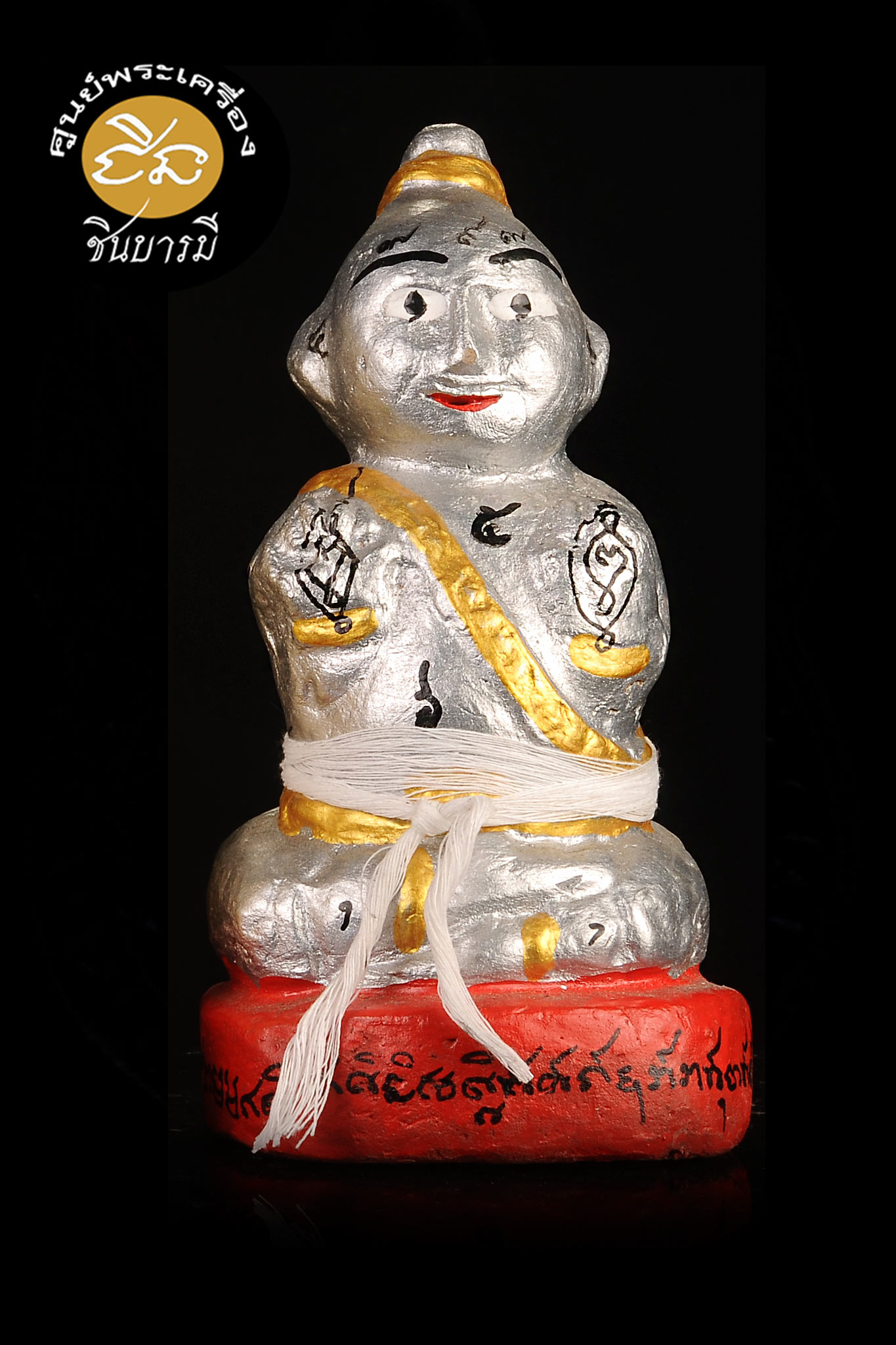 กุมารทอง รุ่น ปฐวีธาตุดินครู (กุมารเงิน) สร้างปี 2558 ขนาดบูชา 3 นิ้ว หลวงปู่ชวน กตปุญโญ วัดเขาแก้ว จ.อ่างทอง เกจิที่สร้างกุมารทองได้ขลัง มีตัวตน เฮี้ยนจริงขลังจริง