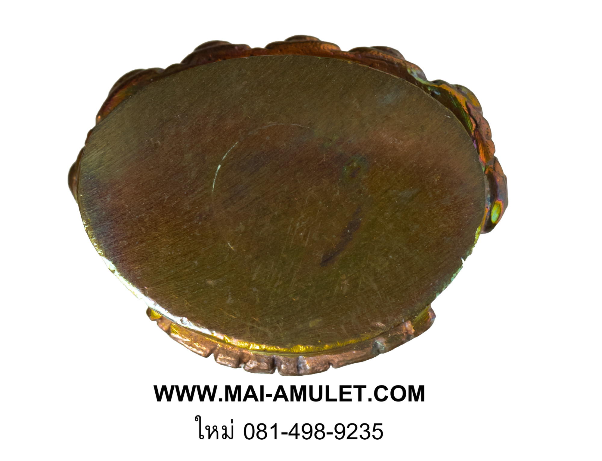 พระกริ่ง-พระชัยวัฒน์ มหาราช 80 พรรษา 5 ธันวาคม 2550 ธนาคารออมสิน จัดสร้าง เนื้อนวะโลหะ พร้อมกล่องครับ