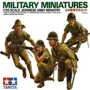 TA35090 JAPANESE ARMY INFANTRY 1/35