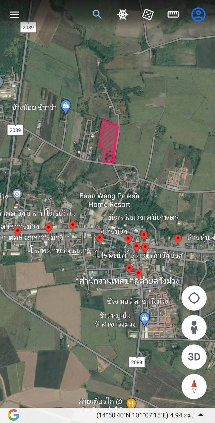 ขาย-ที่ดินเปล่า พื้นที่ 20 ไร่ หลังตลาดเก่าวังม่วง เขตเทศบาลตำบลวังม่วงอำเภอวังม่วงจังหวัดสระบุรี